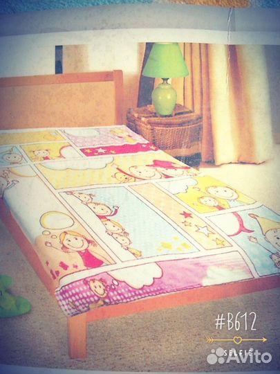 Пледы детские новые