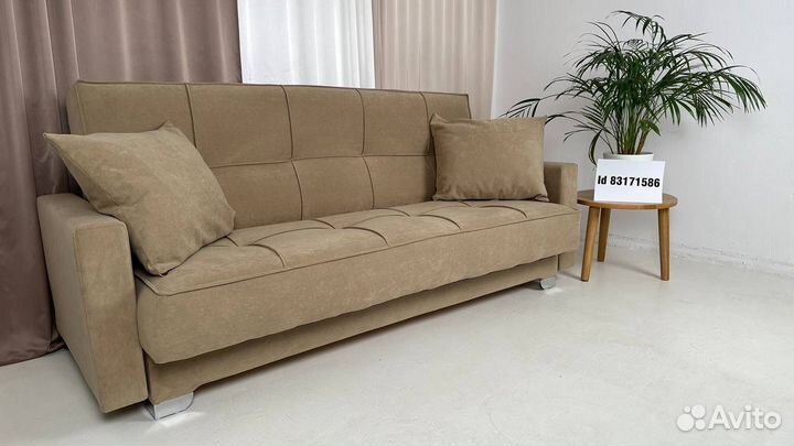 Диван книжка #1324