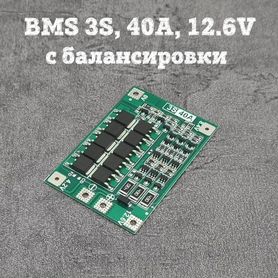 BMS плата 3S, 25А, 40A, 60А 12.6В для Li-ion батар