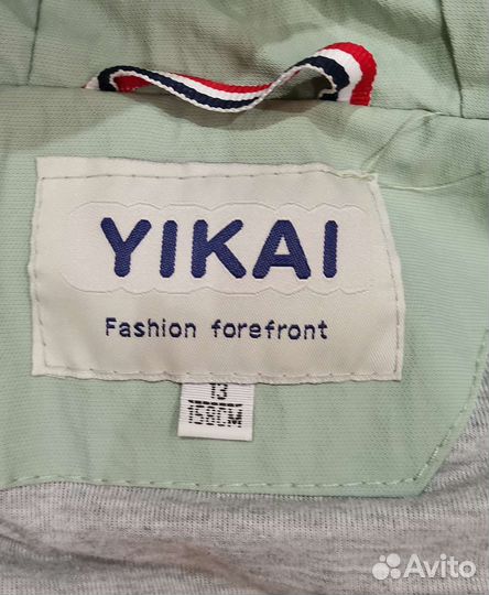 Плащ для девочки