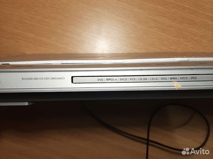 Продам dvd плеер