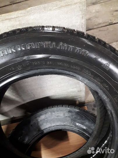 Nokian Tyres Hakkapeliitta 7 SUV 215/60 R16 99T