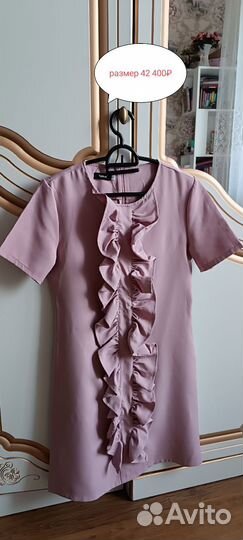 Платье женское вечернее