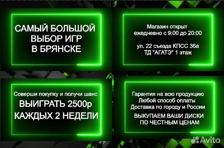 Minecraft Legends Deluxe Edition диск PS4