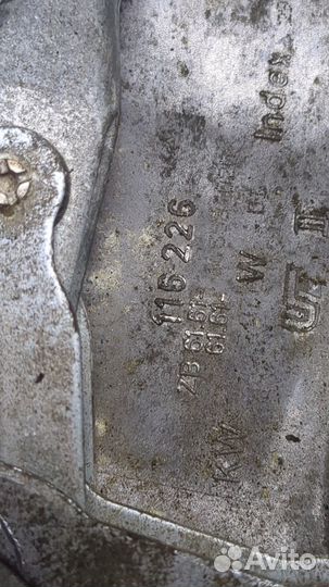 Механизм стеклоочистителя передний BMW 5 E39