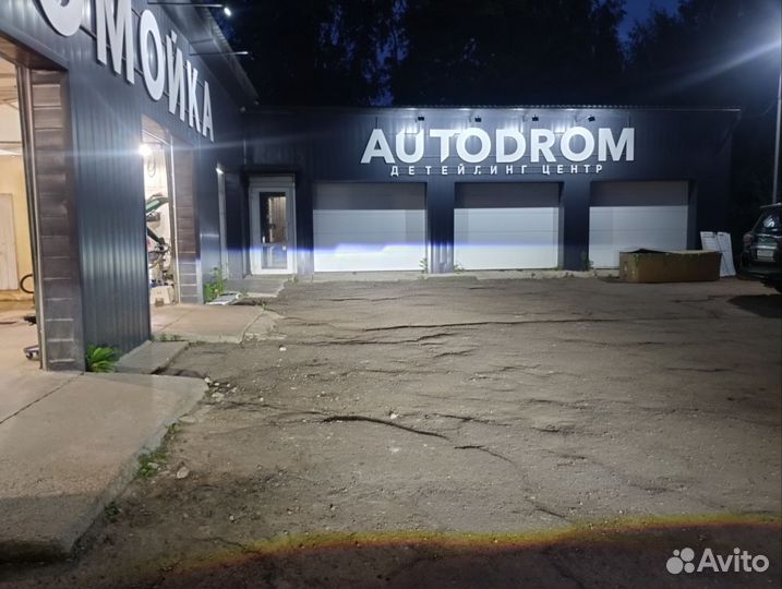 Регулировки фар