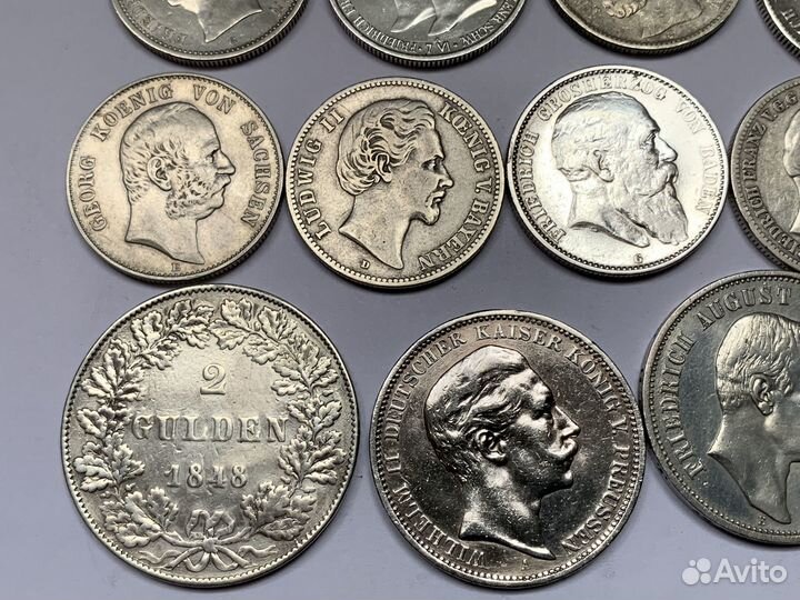 Монеты -10. Серебро Германская Империя (1871-1918)