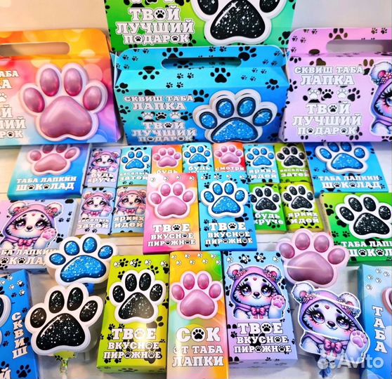 Таба лапки и сквиши (набор)