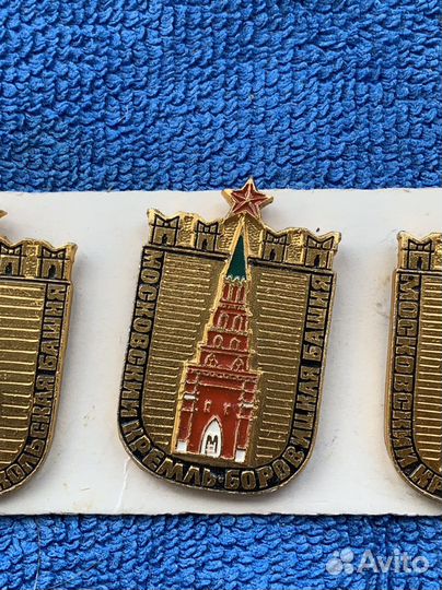 Подборка знаков Башни Кремля СССР 5 шт