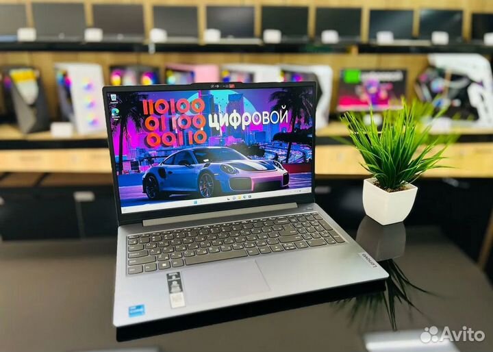 Мощный Ноутбук 15,6