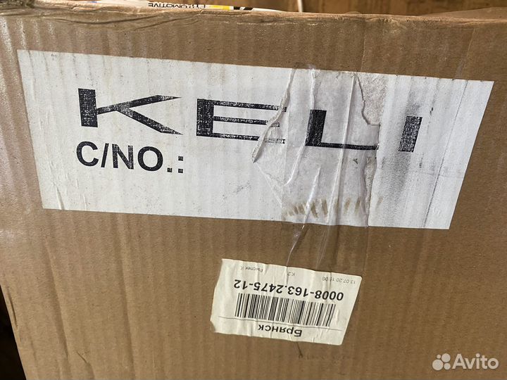 Весы платформа