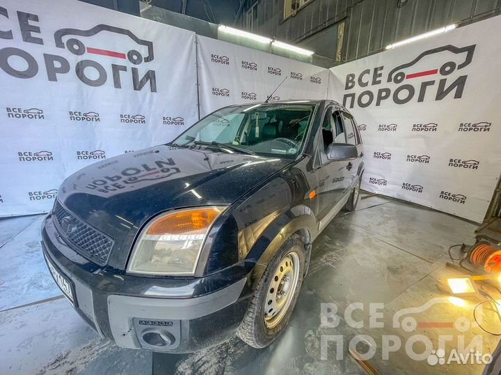 Рекомплект Ford Fusion