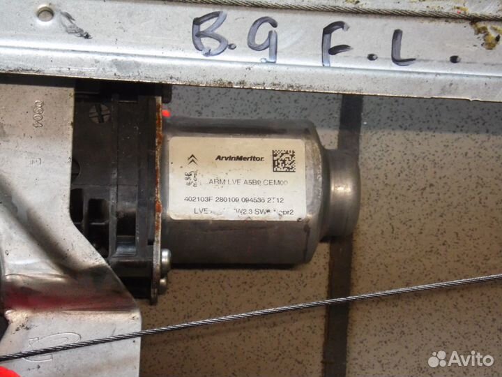 Стеклоподъемник передний левый Ситроен Берлинго Б9