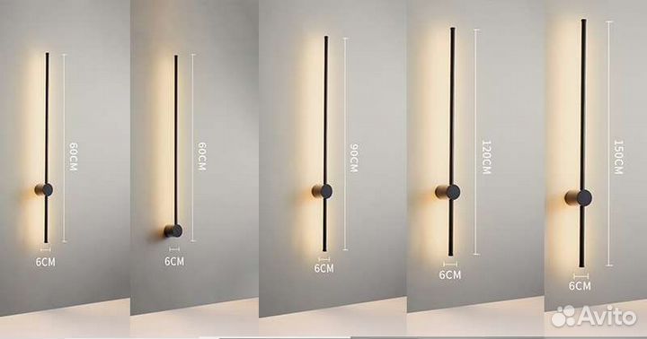 Настенный светильник бра дизайнерский