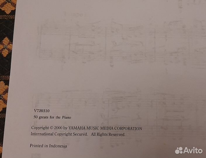 50 великих произведений для фортепиано
