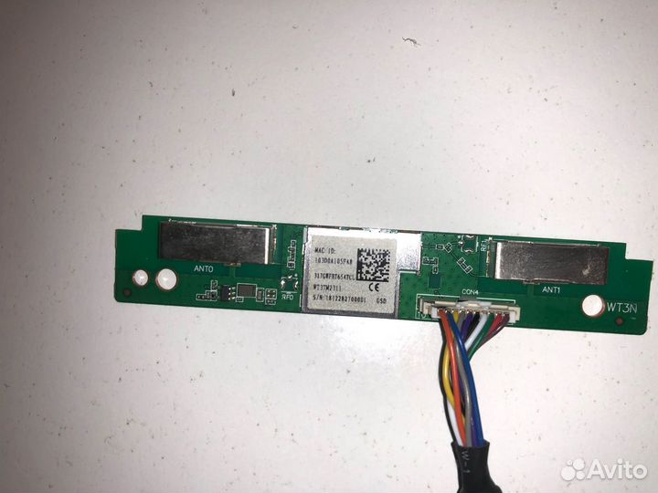 Платы с телевизора Philips pus 7303/55