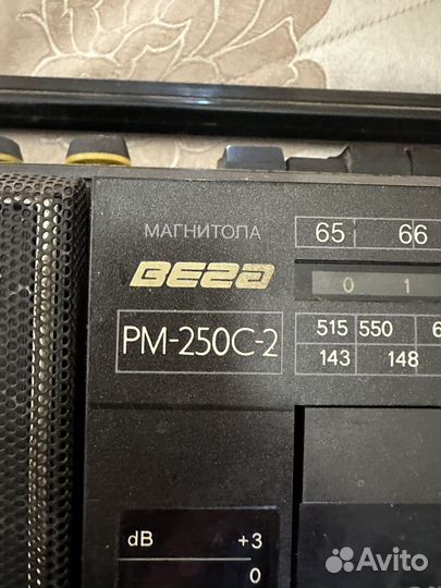 Музыкальный центр Вега