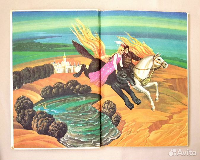 Детские книги СССР