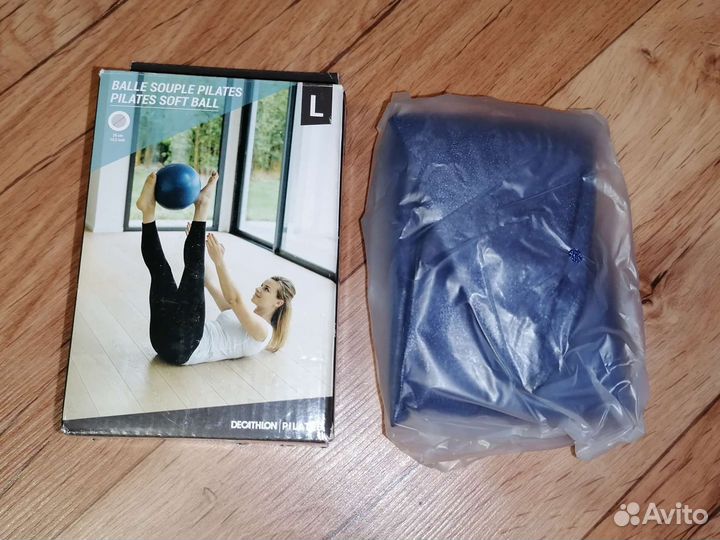 Мяч для фитнеса 26 см decathlon