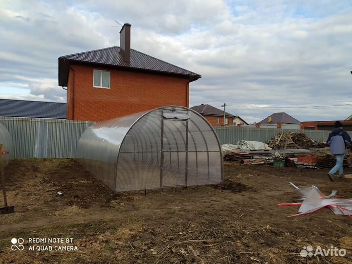 Теплицы с доставкой
