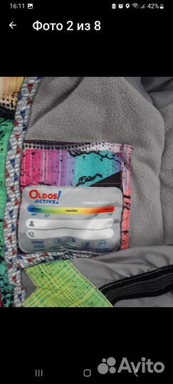 Зимний костюм Oldos active 92 для девочки