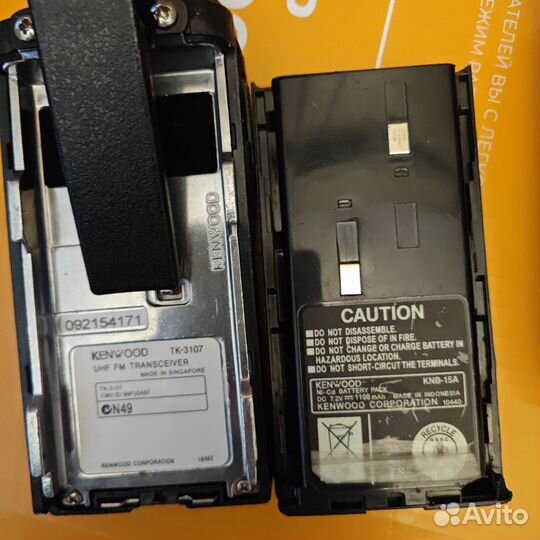 Рация kenwood tk-3107