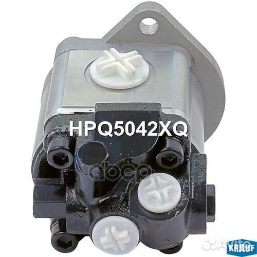 Насос гидравлический