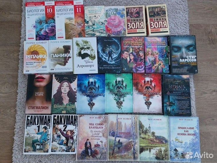 Продам книги