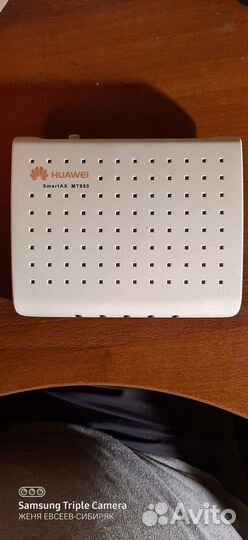 Маршрутизатор huawei SmartAX MT880