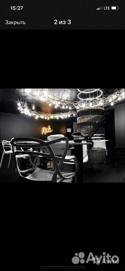 Светильник настольный светодиодный