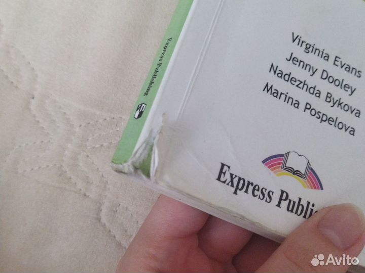 Учебник по английскому Spotlight 3 класс. Б/у