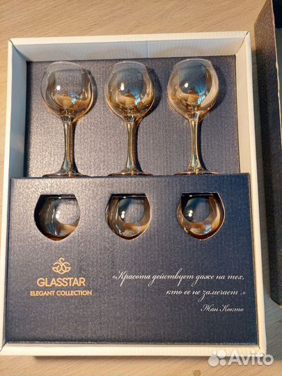 Новый набор рюмок из цветного стекла