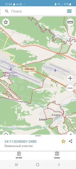 Участок 4 га (СНТ, ДНП)