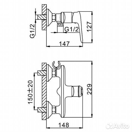 Смеситель с гигиеническим душем Frap F2049