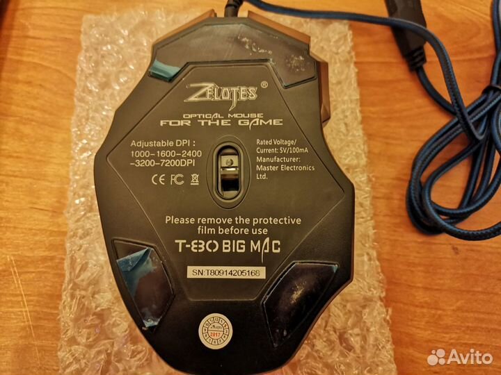 Игровая мышка Zelotes T-80