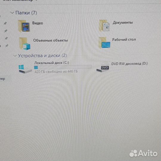 Пк Арт.Y56213