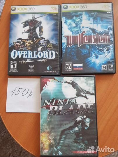 Диски на xbox 360