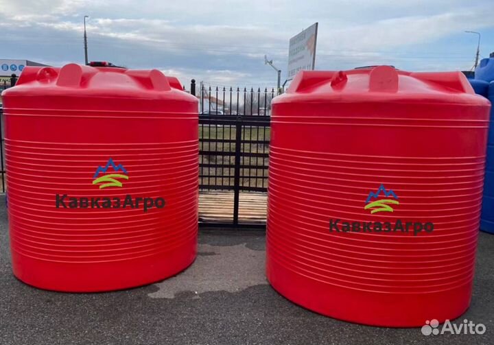 Емкость для воды пластиковая 3000 от завода