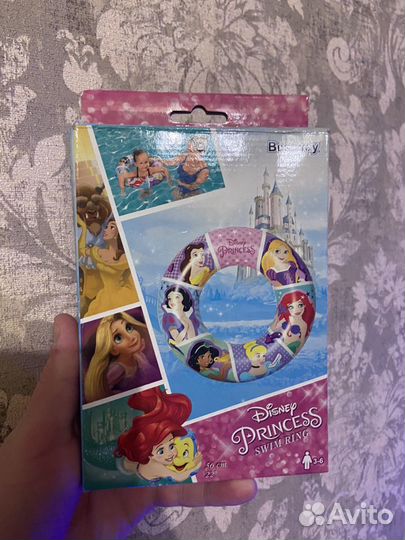 Надувной круг для плавания