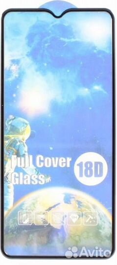 Защитное стекло с силиконовым демпфером для Honor