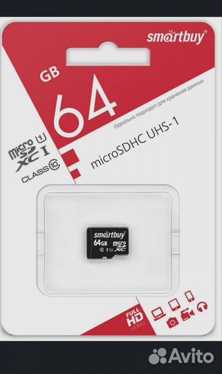 Micro sd Smartbuy