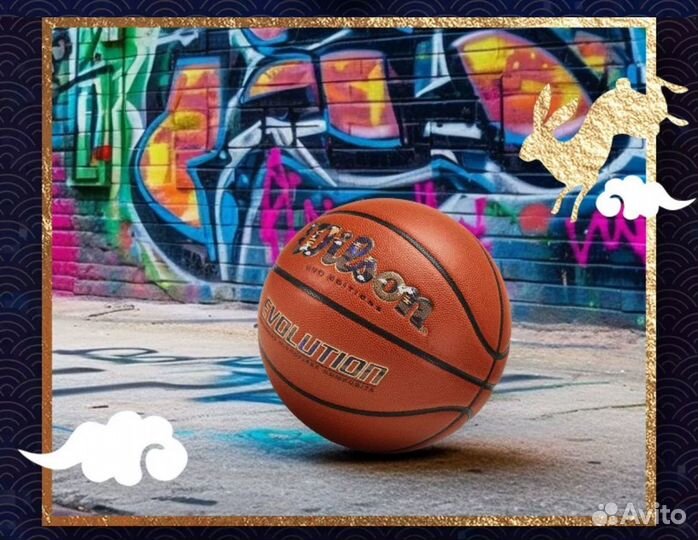 Мяч evo.editions collection размер 7