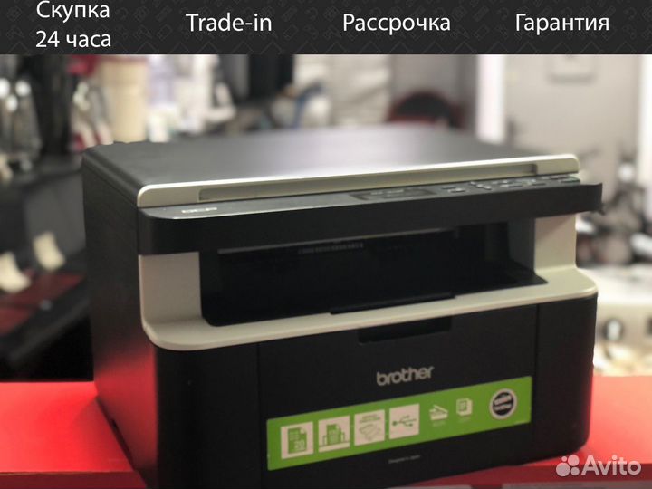 Мфу лазерное Brother DCP-1512R