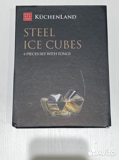 Кубики для виски Ice cubes KüchenLand