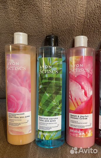 Гель для душа