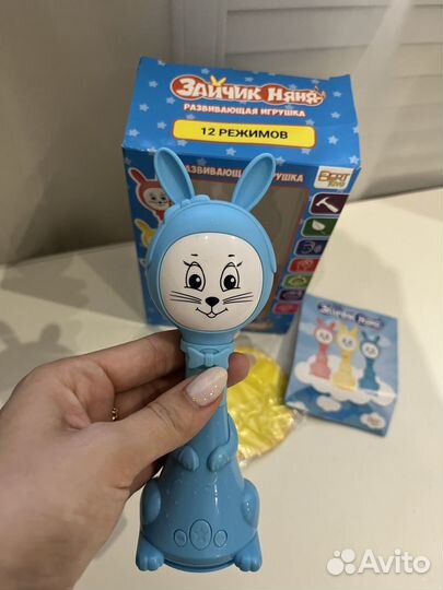 Умный зайка