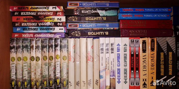 Книги. Домашняя библиотека