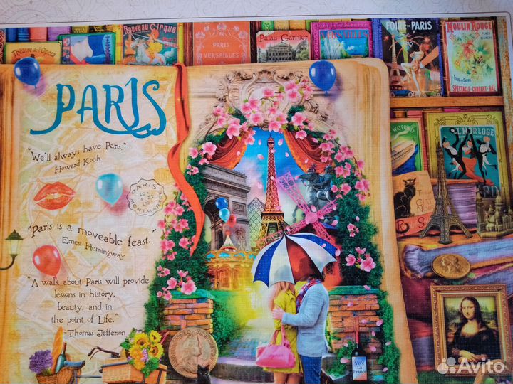 Пазлы Париж-открытая книга 1500 деталей