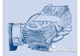 Кредитный Потребительский Кооператив (кпк )