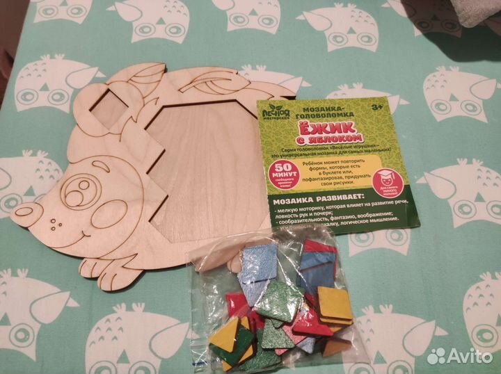 Деревянные развивающие игрушки